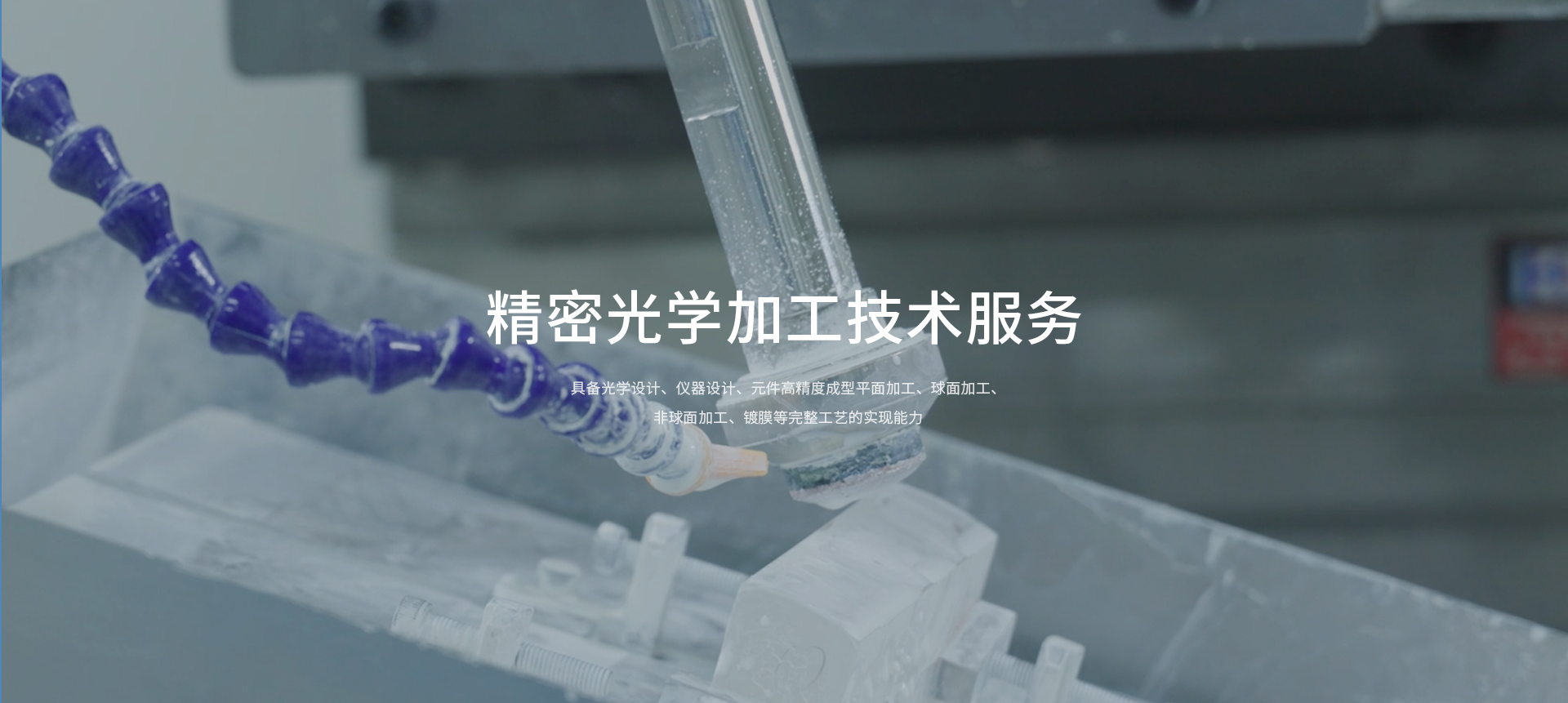伟德体育官网 - 综合体育赛事平台|奥体中心合作伙伴