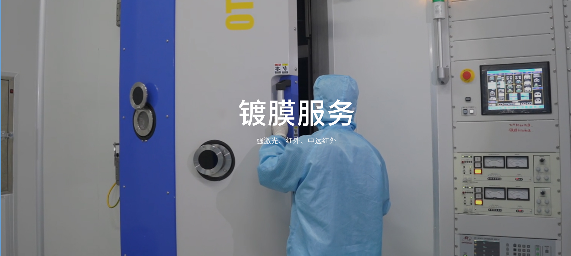 伟德体育官网 - 综合体育赛事平台|奥体中心合作伙伴
